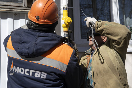 Изображение - АО «МОСГАЗ» завершило капитальный ремонт внутридомового газового оборудования в 875 многоквартирных домах столицы